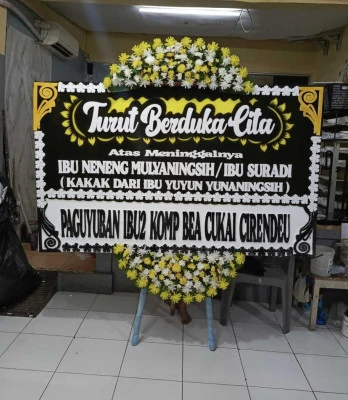 Papan Bunga di Gembong